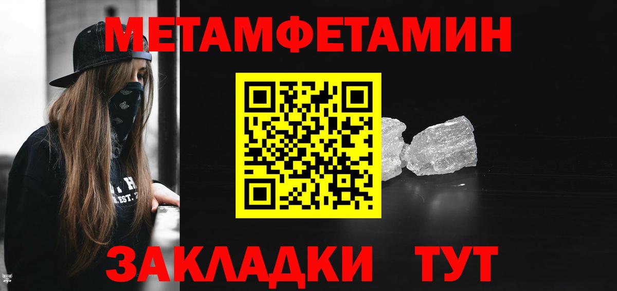АМФ 98% Верхняя Салда