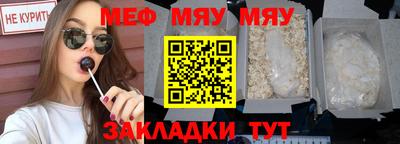 дистиллят марихуана Анжеро-Судженск