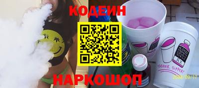 крисы Аша