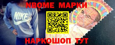 спиды Баксан