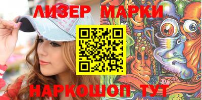 мефедрон Ачхой-Мартан