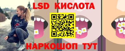 спиды Баксан