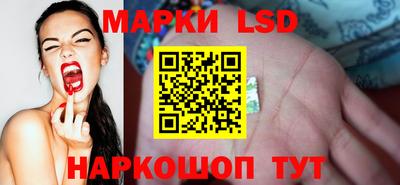 дистиллят марихуана Анжеро-Судженск